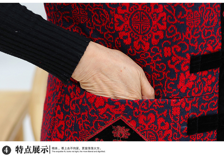 Gilet femme GAO LIHUA en Brasage polyester - Ref 3316639 Image 25