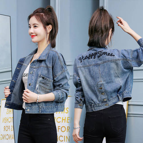 Spring and Autumn Short Denim Jacket for Female Students Korean Style Loose Fashionable Long Sleeve Versatile Harajuku Style Social Trend Brand Jacket