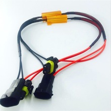 H11 50W 6Ohm��LED��a�� �������l������̖�R