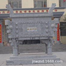 ��λ���^ʯ�|�������܃r�� ��˾ʯ����̏S ���Sʯ�^���ܶ��DƬ