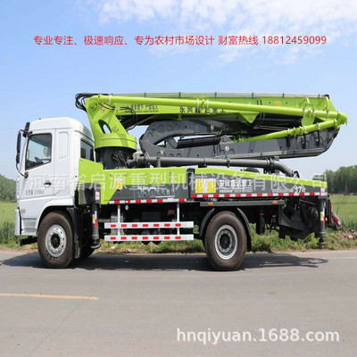 便宜小型水泥混凝土泵車升高度25米30米33米37米電話18812459099