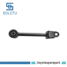 �S��ֱ�NSOLOTU �m����J־ �»ʹ� ��܇�����U�̲� 48770-0N010