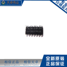 BTS50452EKAXUMA1 �NƬSOP14 �Դ�_�PIC ԭ�b�F؛ BTS5045-2E