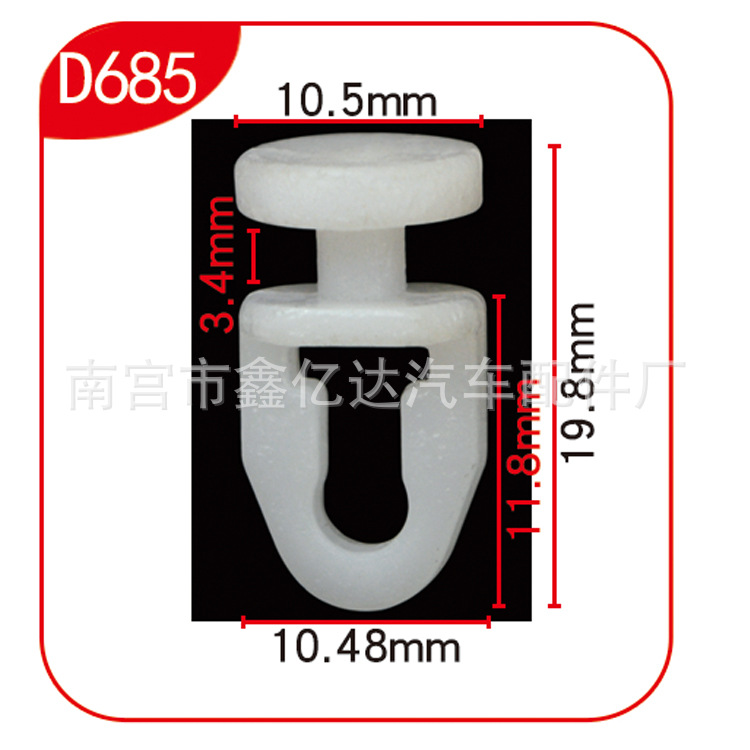 Accesorios de cortina a la antigua polea guía de cuentas carril recto rodillo mudo en forma de I gancho de carril deslizante D685