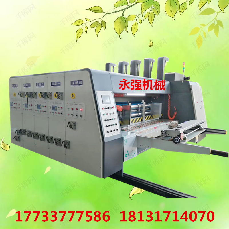 46ca84123b0f945560a800c78626e3