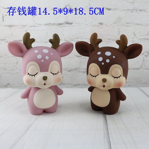Ins style creative girl heart flower deer baking cake decoration cartoon deer piggy bank children student gift