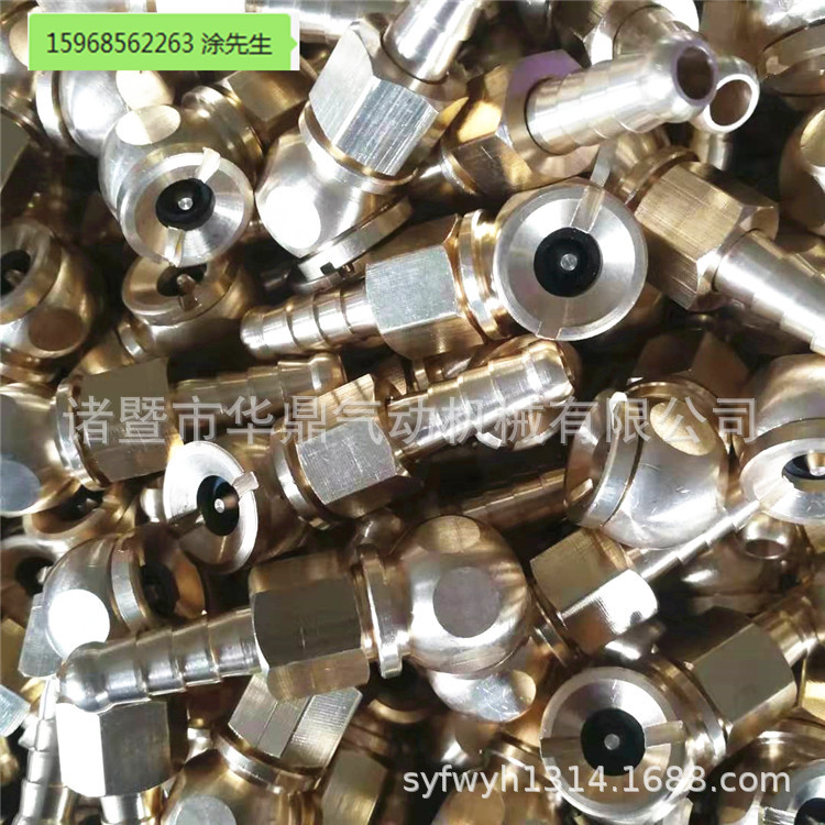 全铜圆头打气咀 汽车轮胎打气嘴 轮胎气门嘴 充气铜夹头 胎压枪头