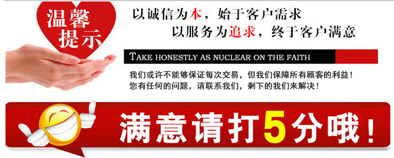 PP焊条、PP焊条白色、白色PP焊条、PP焊条米黄色、米黄色PP焊条、PP焊条双股、双股PP焊条、PP焊条三角、PP焊条单股、单股PP焊条、PP塑料焊条