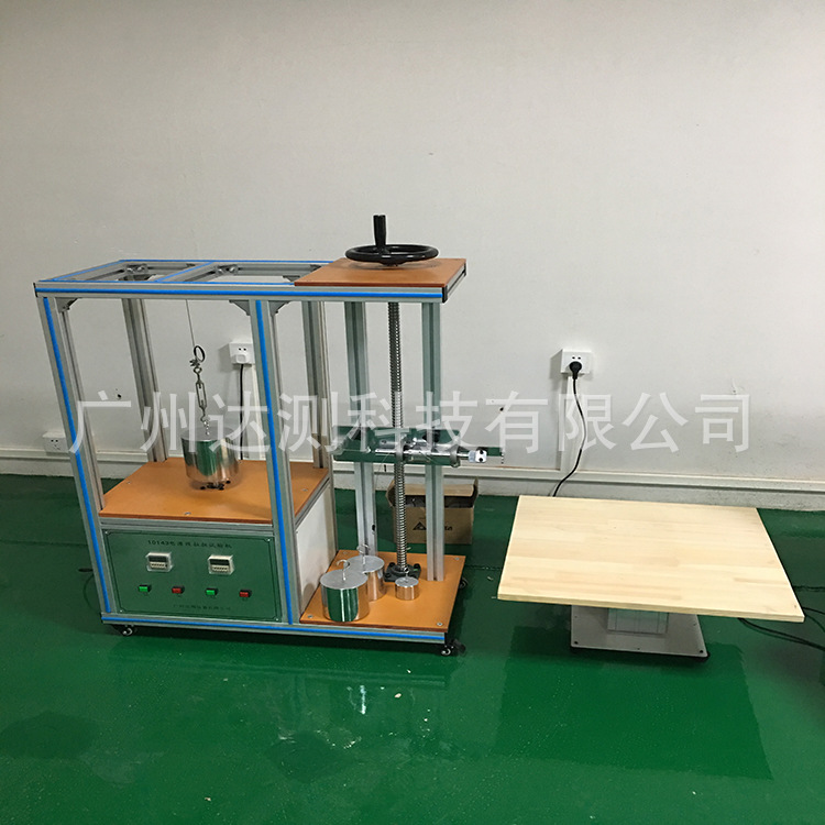 电源线拉扭试验机