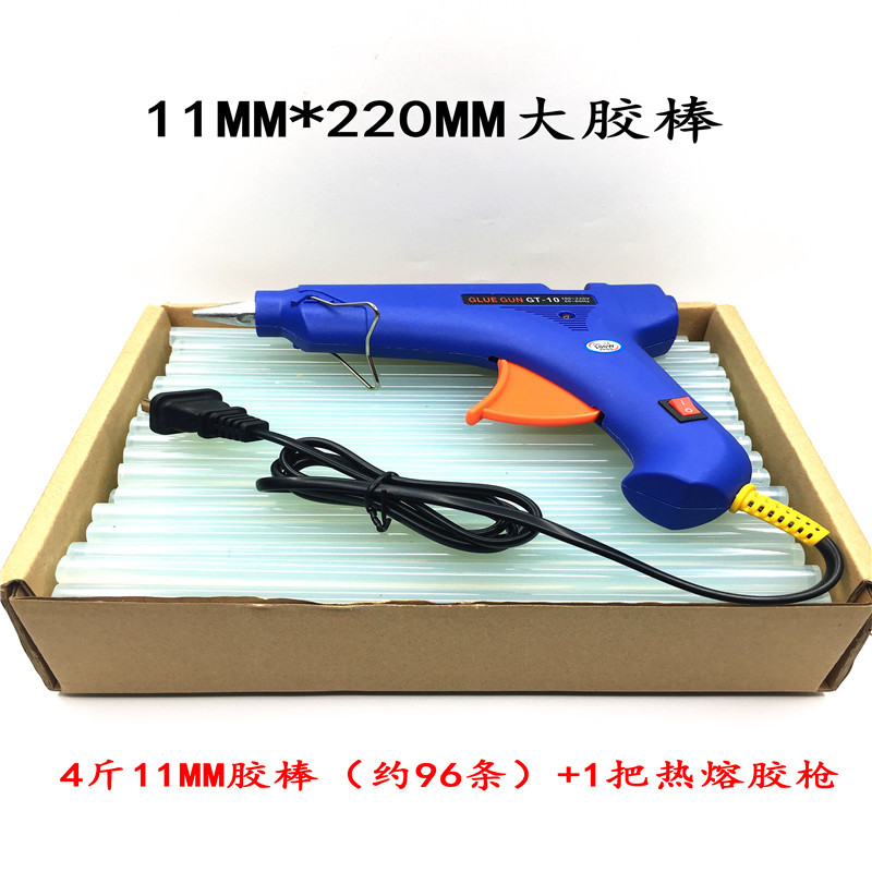 厂价直销优质高粘热熔胶棒 大号胶条超粘环保透明胶条带胶枪包邮