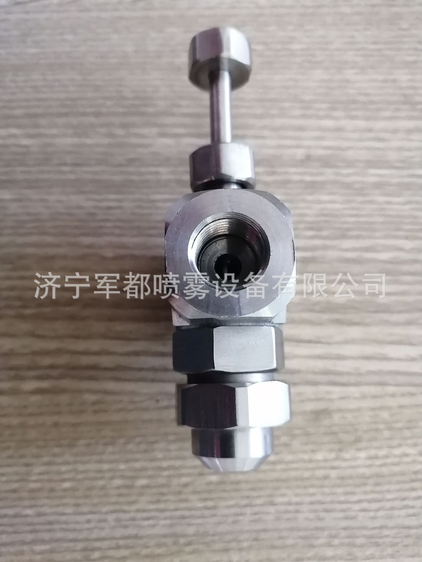 厂家供应现货黄铜矿用喷头 生产加工矿用喷头  一件代发