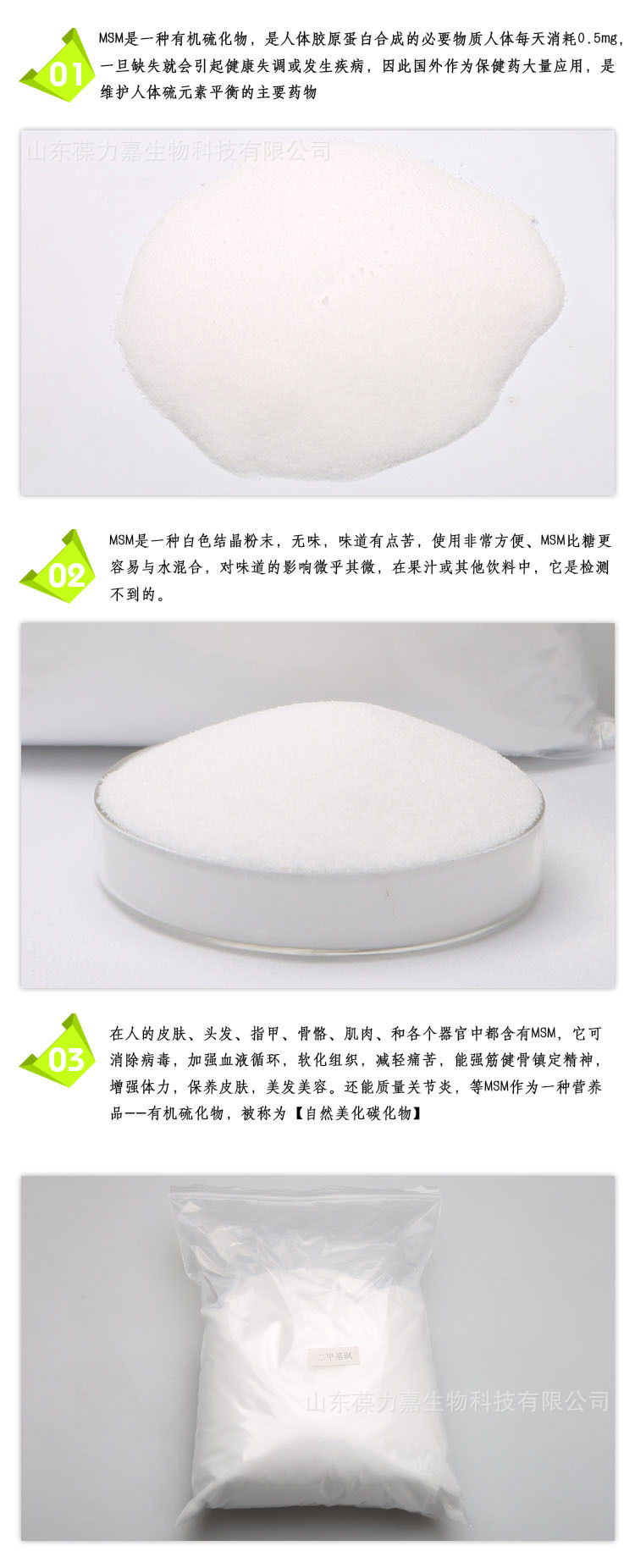 8d37bad5ff768fa2a0c725e61b653f