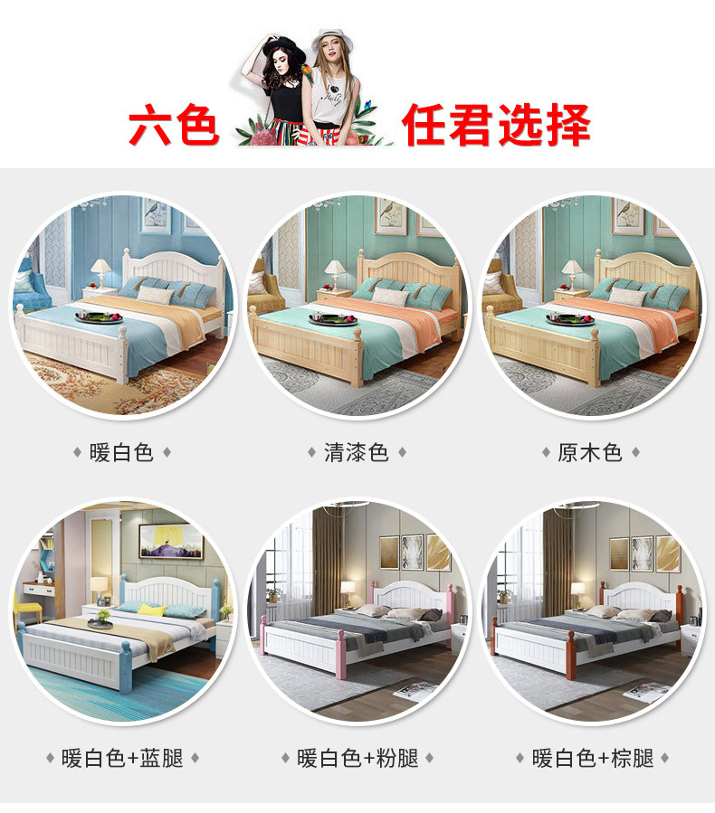 Modern furniture