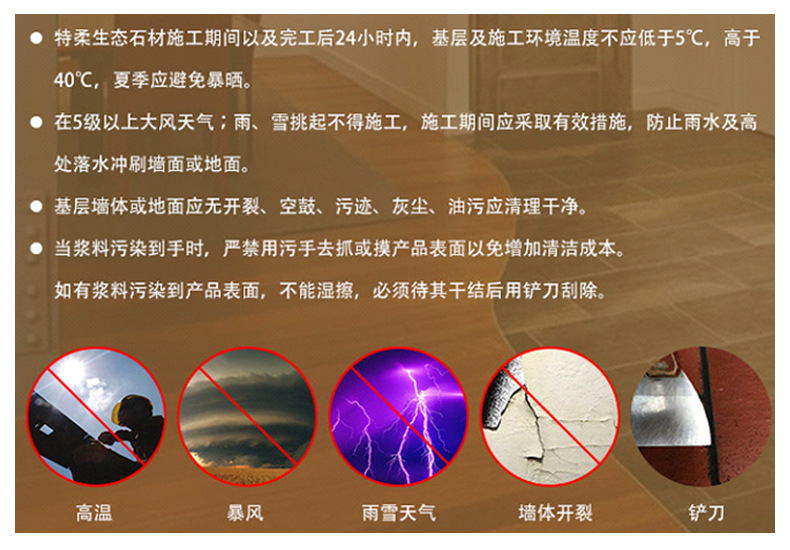 魔法石_22