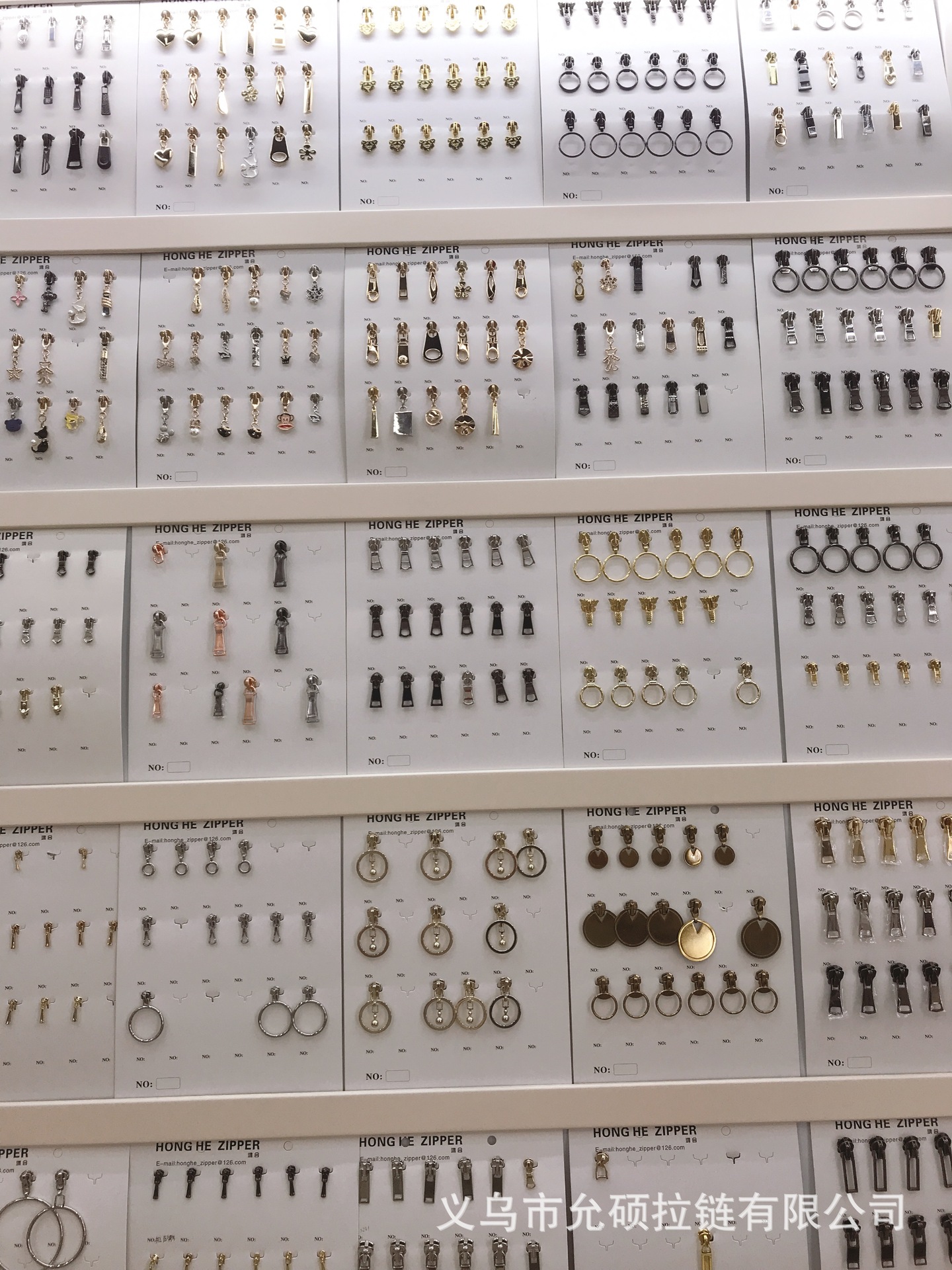 微信图片_20190503111528