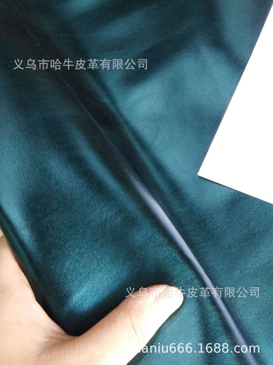 哈牛真皮头层 深绿色 定做款 厚度1.0-1.2颜色厚度均可定做