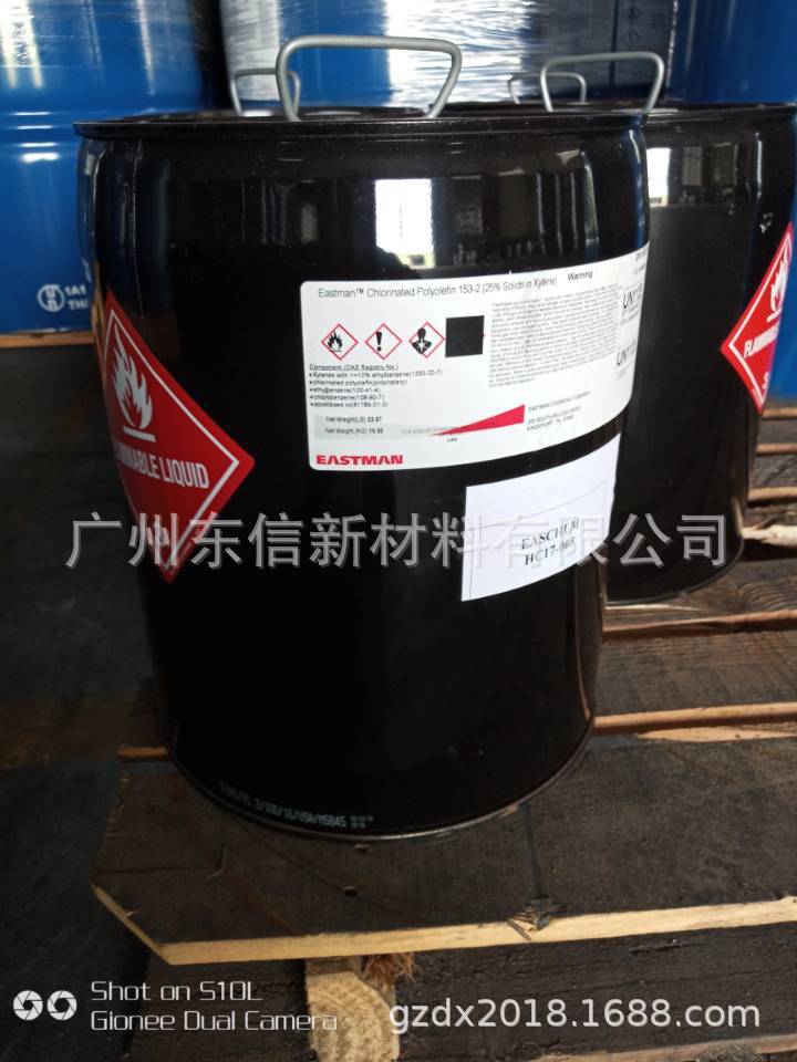 华南代理美国 CPO-343-3 CPO343-1PP密着剂 PP附着力剂