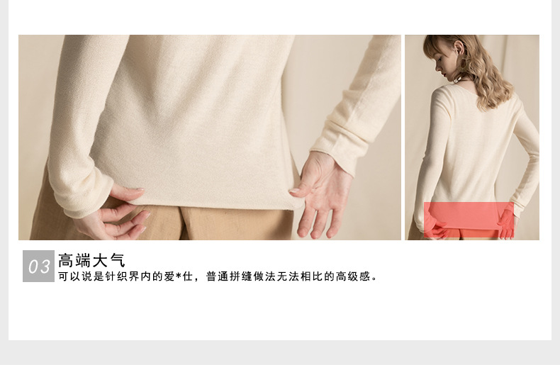 Pull femme - Ref 3414099 Image 32