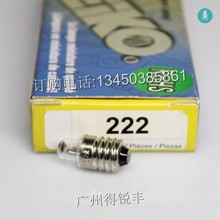 ��˹�ؙz���R���� EIKO 222 2.25V0.25A E10