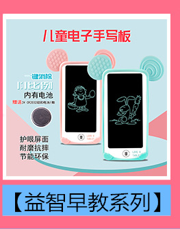 =1695_副本_副本_副本_副本_03