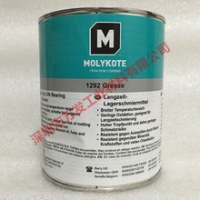 MOLYKOTE 1292 Grease·֬1KG/
