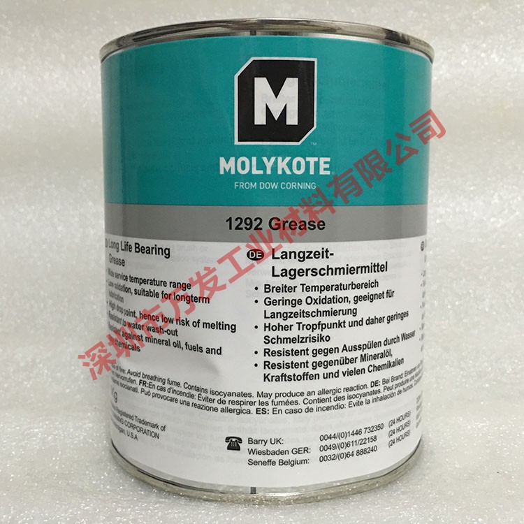 道康宁MOLYKOTE 1292 Grease高温氟硅脂氟油1KG/罐