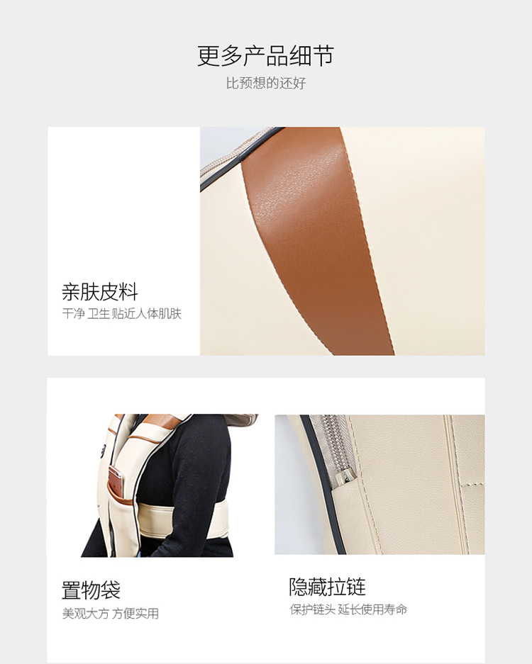 肩膀按摩详情页_15.jpg