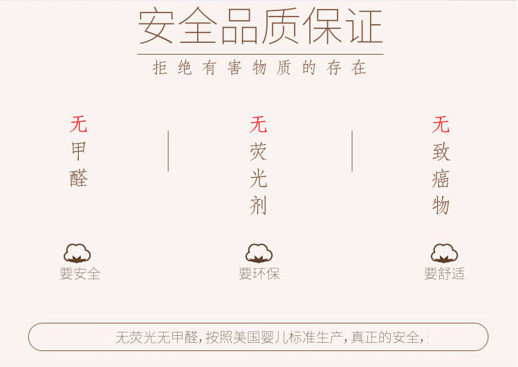 -图片20190906144552