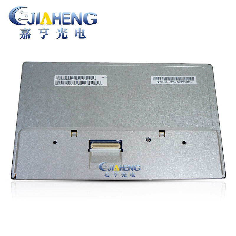 全新龙腾原装车规9寸 800*480 50针 TN屏 M090SWP1 R0 液晶显示屏