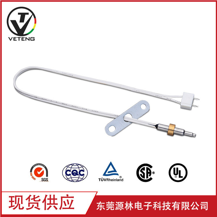 稳腾B值3435咖啡机用温度传感器 精度高 免费技术支持
