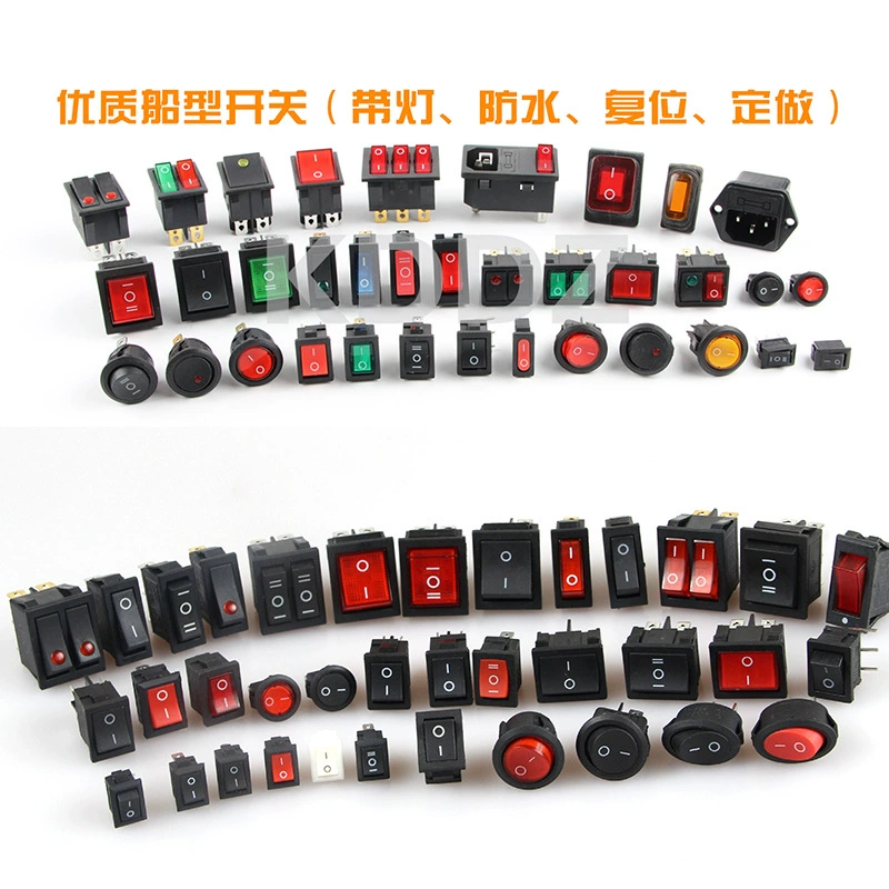 Supply KCD1-104 ship type switch 4 foot ship type open copper foot KCD1 ship type switch small appliance switch