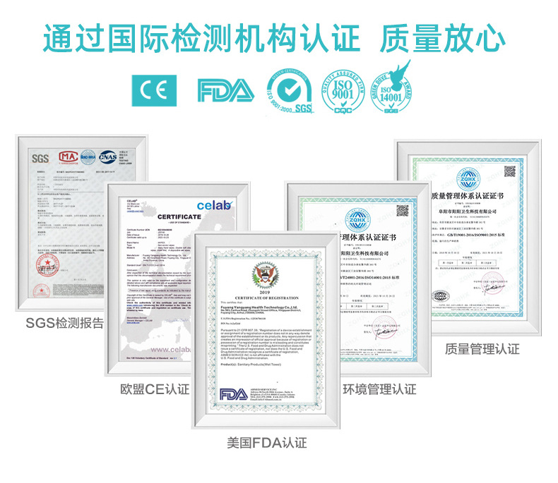 抖音神器爆款洗脸巾女一次性洁面巾卸妆婴儿干湿两用棉柔纸巾卷装