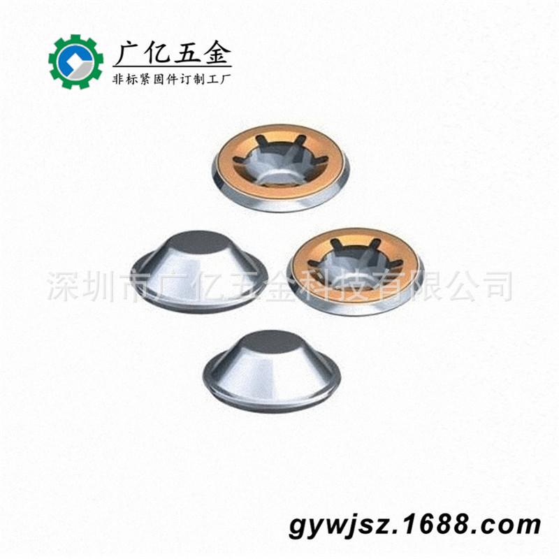 深圳工厂 供应扣类产品  铁轴帽扣