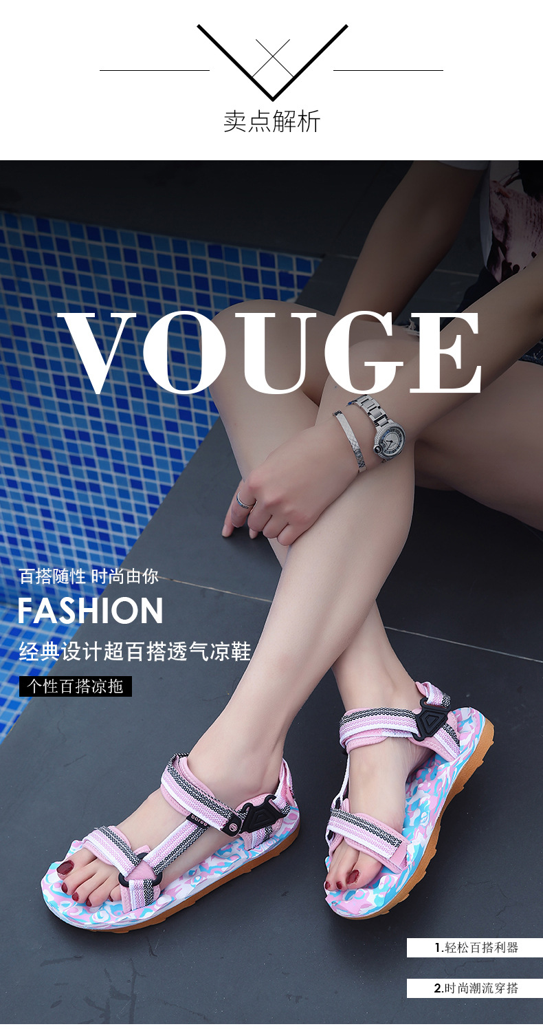 Chaussures été pour femme en Caoutchouc - Ref 3346616 Image 12