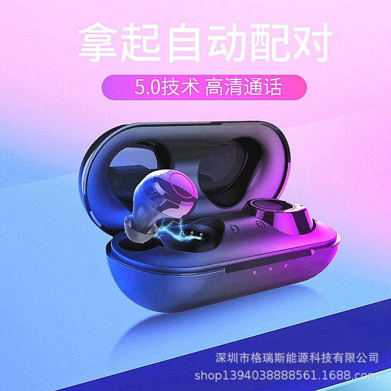 New bluetooth headset 5.0 level 8 waterp...