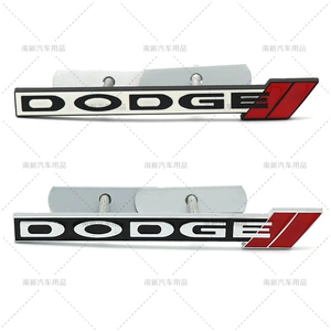 DODGE metal loqosu, Kuwei avtomobil loqosu, DODGE modifikasiyalı Çin şəbəkəsi