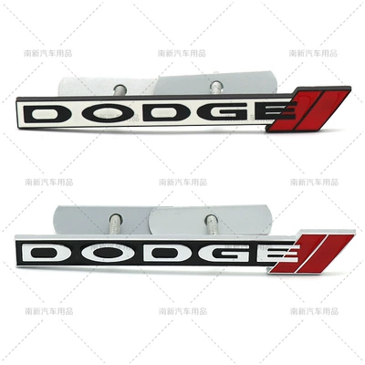 Other Automotive Exterior Supplies suitable for DODGE metal logo