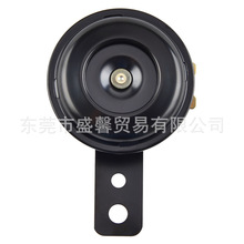 Ħ�г���ɫͨ�ó�����105dB����������������65����ֱ��6V