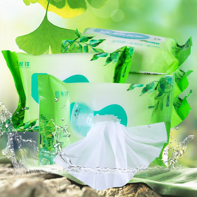 E清品牌厂家批发随身便携装一次性青瓜净肤保湿巾 小包22片袋装|ms