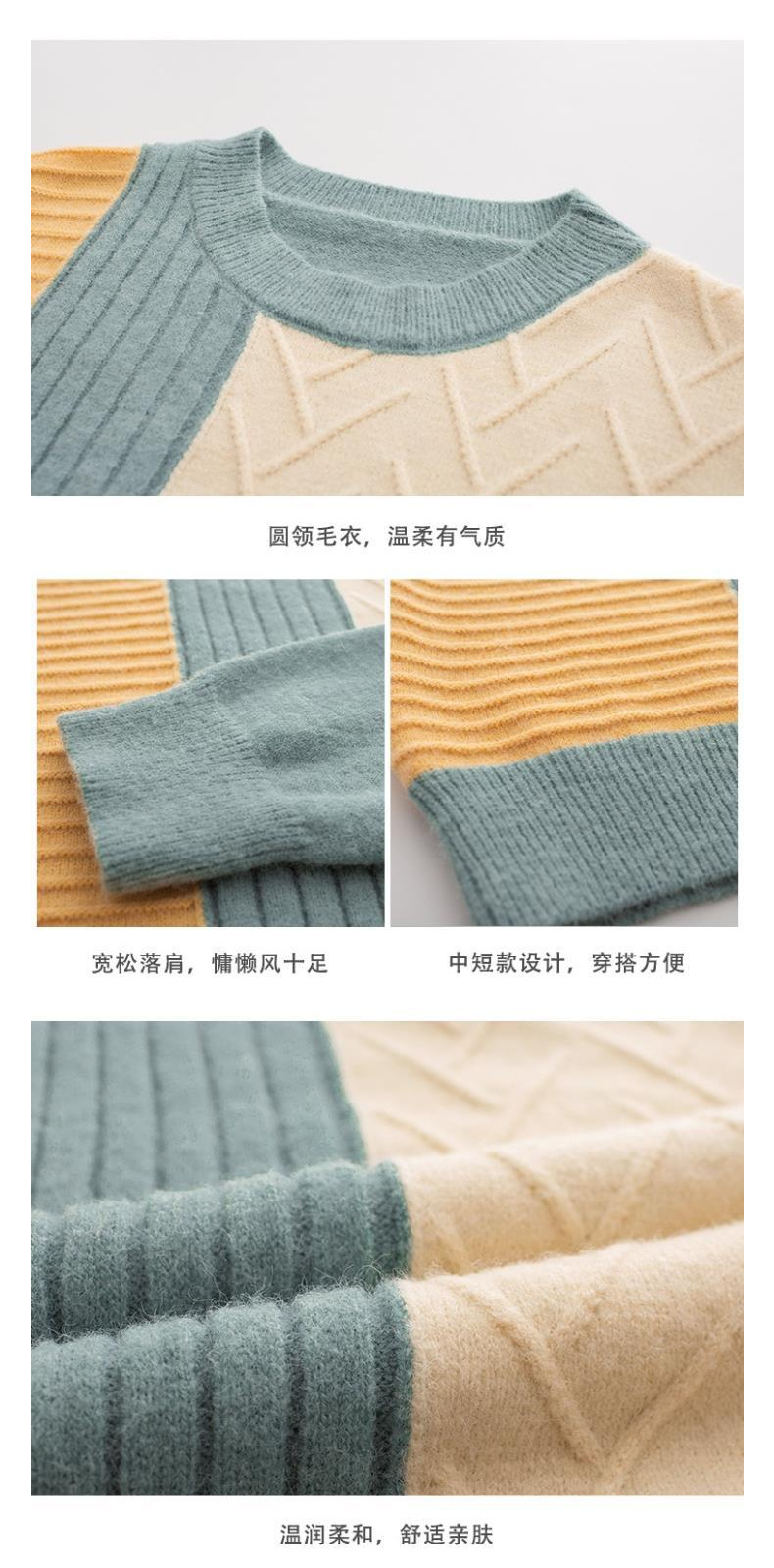 Pull femme en Acrylique - Ref 3414604 Image 24