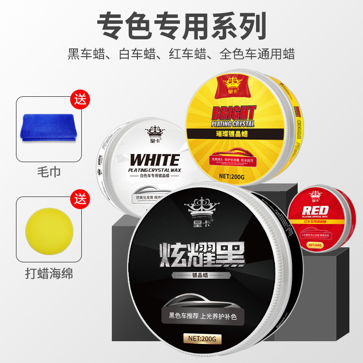 专色专用
