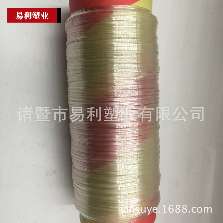 厂家直销 10MM环保TPU透明弹力肩带 tpu透明扁带编带