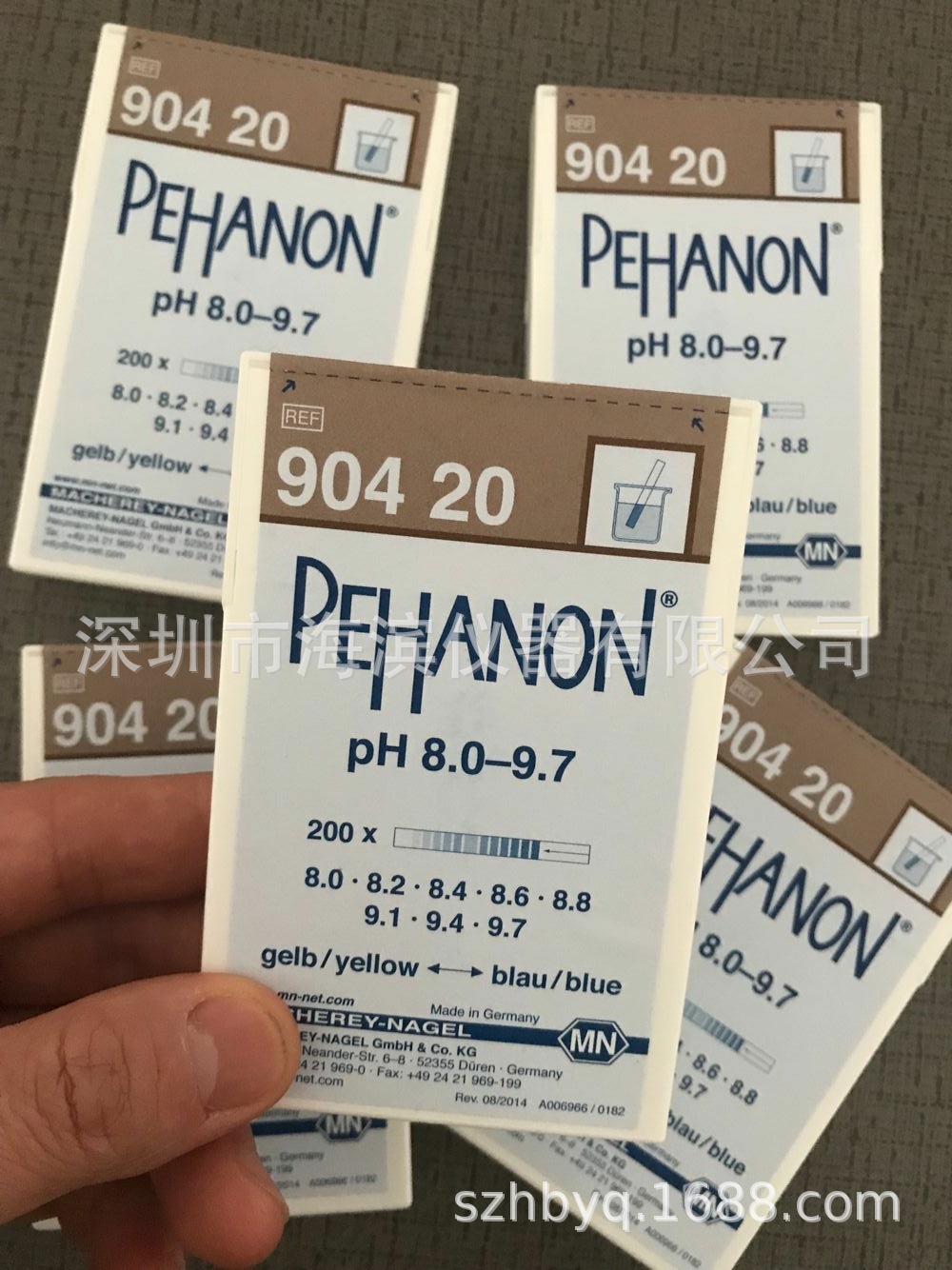 PH试纸90420 8.0-9.7德国MN酸碱度测试纸精密PH试纸饮用水试纸