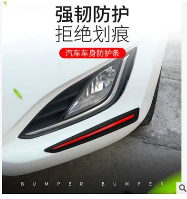 3R Car Front and Rear Bumper Imitation Carbon Fiber Stripesd Anti-Collision Strip Protective Wiper Strip Anti-Body Scratch and Scratch Strip (Qapı və bamper qoruyucu zolaqlar)