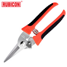 罗宾汉（RUBICON）RCZ-818双色不锈钢剪刀家用剪刀快利剪