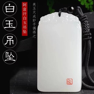 �½��������������ƽ���ƒ����֬��������������ʯ������Ů��