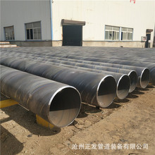大口径螺旋焊管 钢结构Q355B螺旋钢管 厚壁螺旋钢管