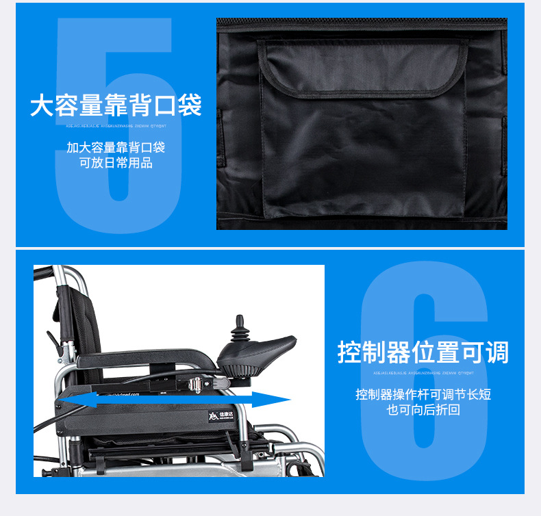 详情图_20.jpg