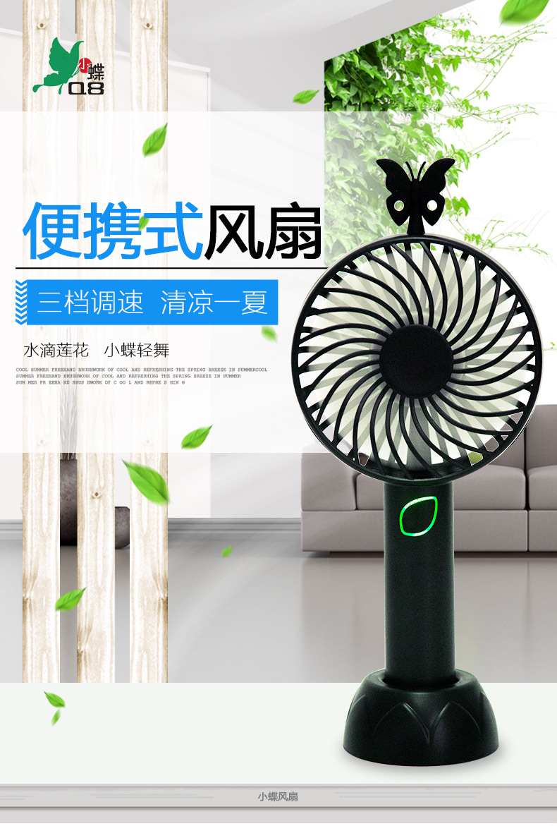 Perche selfie en En plastique - Ref 3387154 Image 11