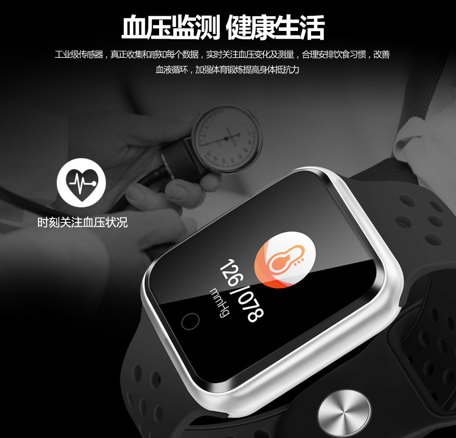 Smart watch KOMERY - Ref 3390502 Image 18